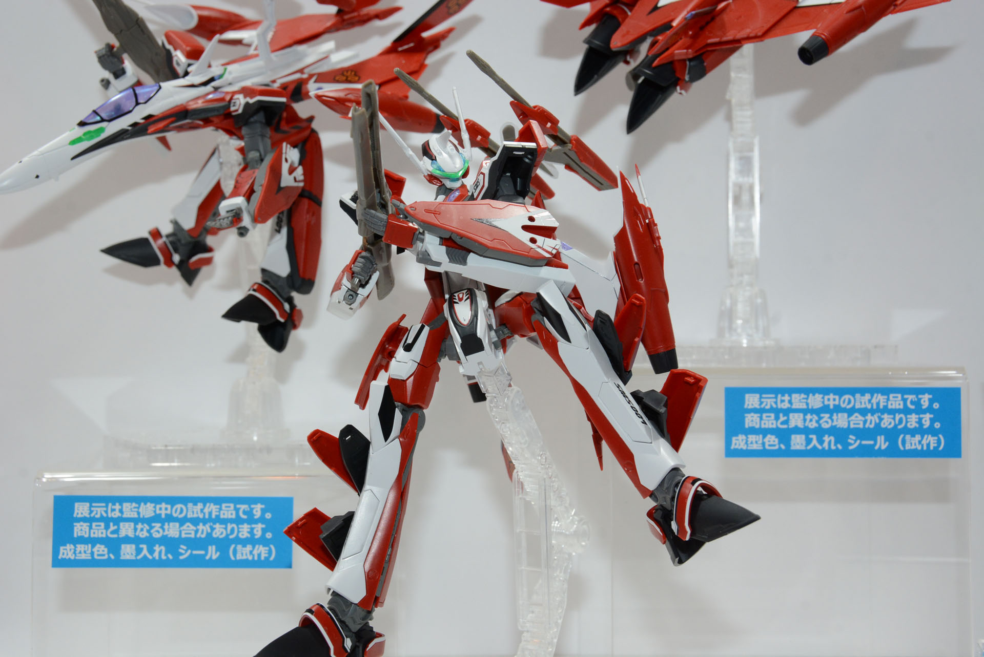 HG 1/100 YF-29 デュランダルバルキリー」は、差し替え変形だから