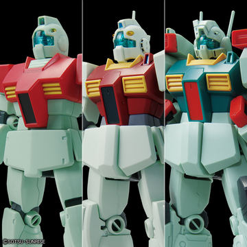 MG 1/100 ガンダムベース限定 ドム[クリアカラー]」、5月3日にガンダム