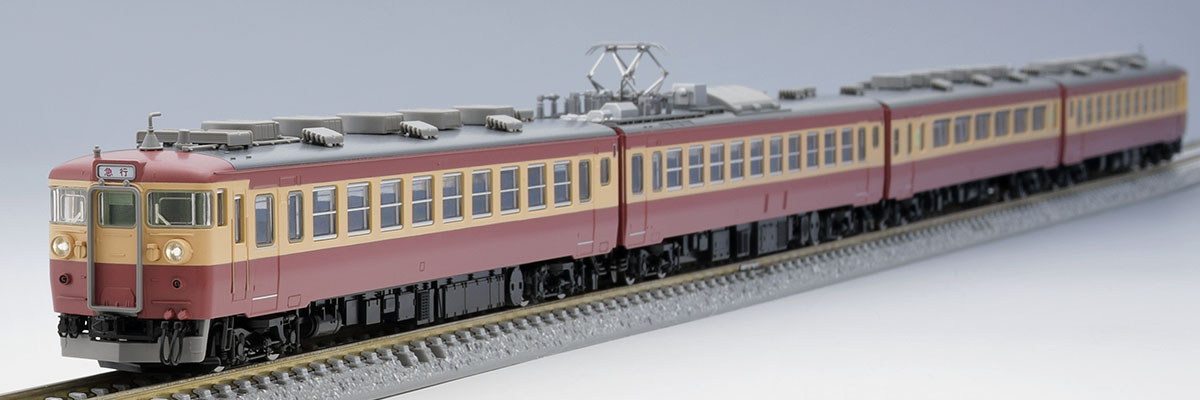 トミーテック、Nゲージ鉄道模型「国鉄 453系急行電車基本セット」を5月 
