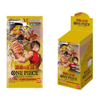 TCG「ONE PIECE カードゲーム」1周年記念セットが登場！ プレバンにて