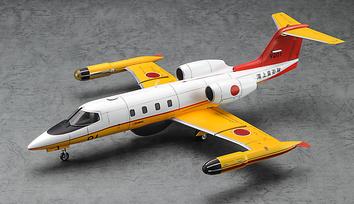 ハセガワ、プラモデル「U-36A リアジェット “海上自衛隊”」本日より