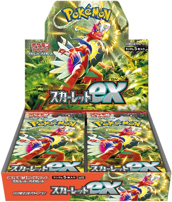 ポケカ バイオレットex サーチ済 100パック | mdh.com.sa