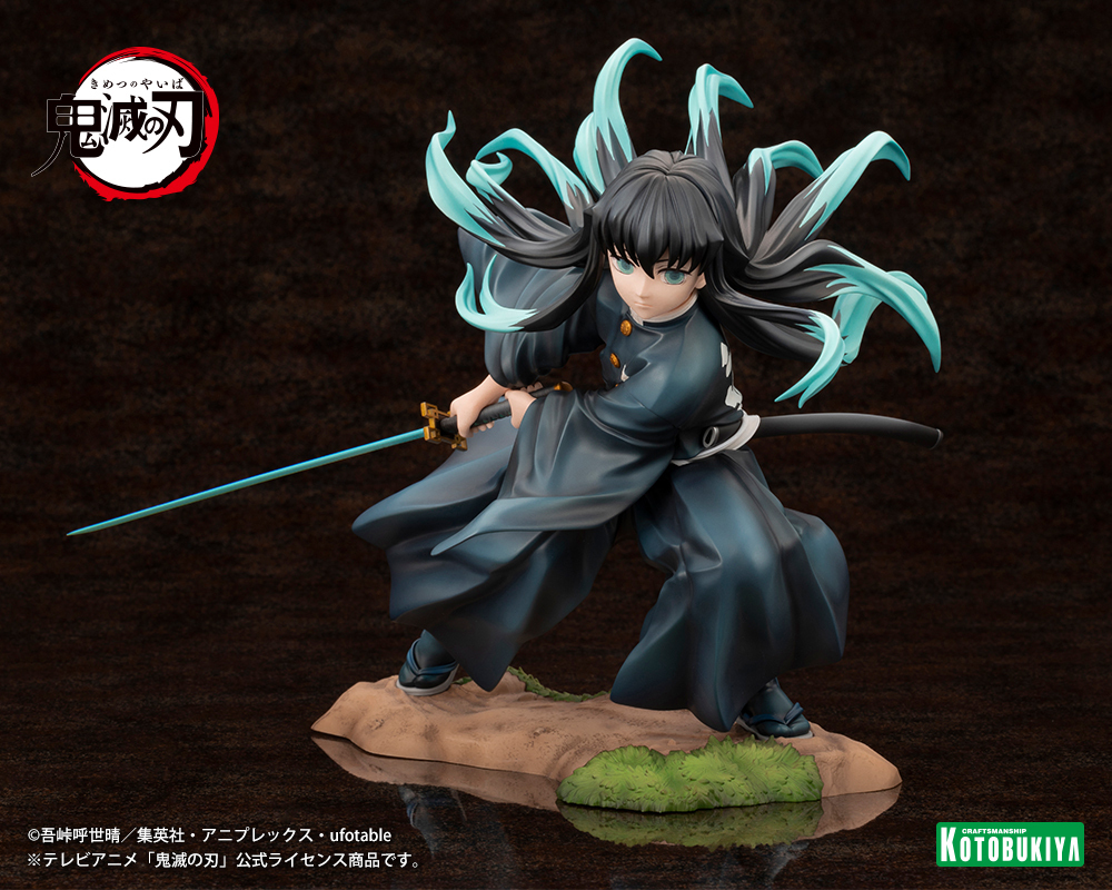 コトブキヤ ARTFXJ鬼滅の刃 時透無一 郎 1/8完成品フィギュア コトブキヤ、「鬼滅の刃」フィギュア「ARTFX J 時透無一郎」の彩色見本