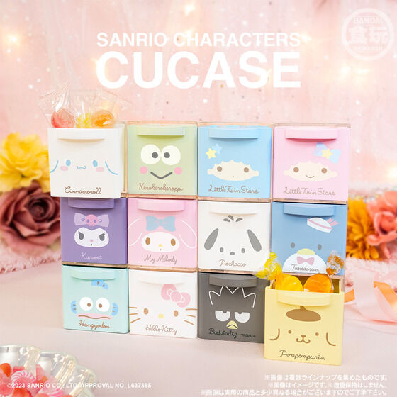 食玩「SANRIO CHARACTERS CUCASE」本日発売！ - HOBBY Watch