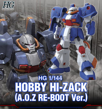 ガンプラ「HG 1/144 ホビー・ハイザック （A.O.Z RE-BOOT版）」が