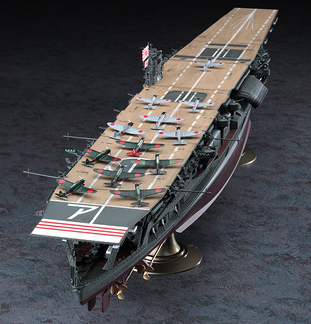 ハセガワ、1/350スケールプラモデル「日本海軍 航空母艦 赤城」再販分