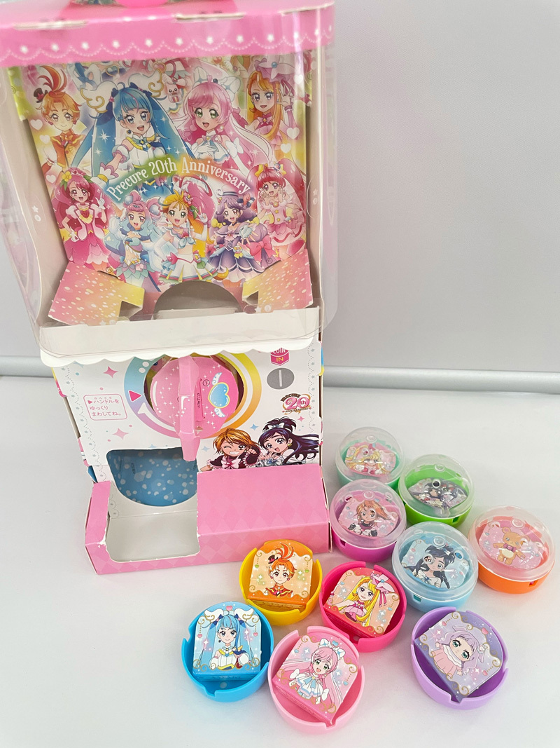 たのしい幼稚園 9・10・11月号」付録「プリキュア ガシャポン」の詳細