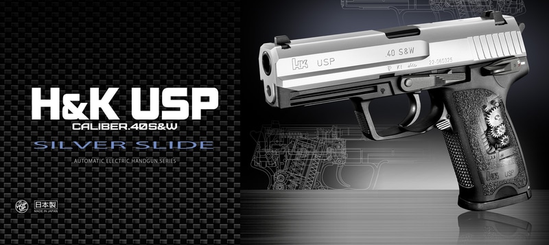 東京マルイ(ワルサーPPK  USP COMPACT) マルゼン ワルサー PPK GBB BK (PK-12800)