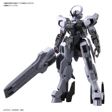 ガンプラ「HG 1/144 ホビー・ハイザック 」がGUNDAM SIDE-Fにて7月22日