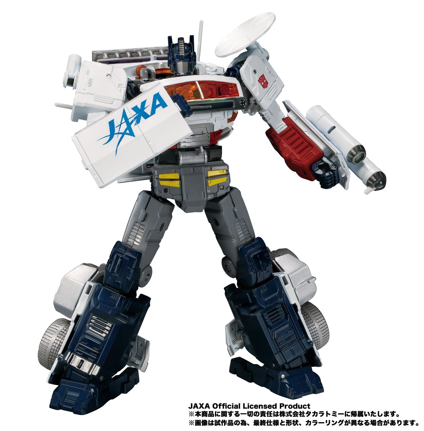 JAXA×トヨタ月面探査車「ルナクルーザー」がトランスフォーマーに