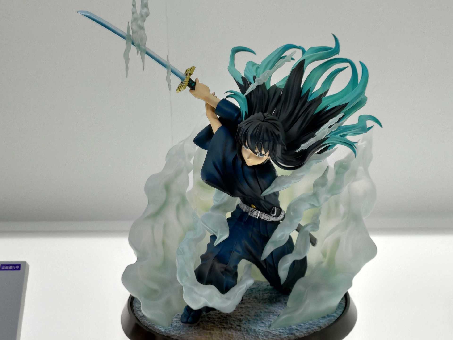 「鬼滅の刃」より、時透無一郎の躍動感あふれるフィギュアが登場