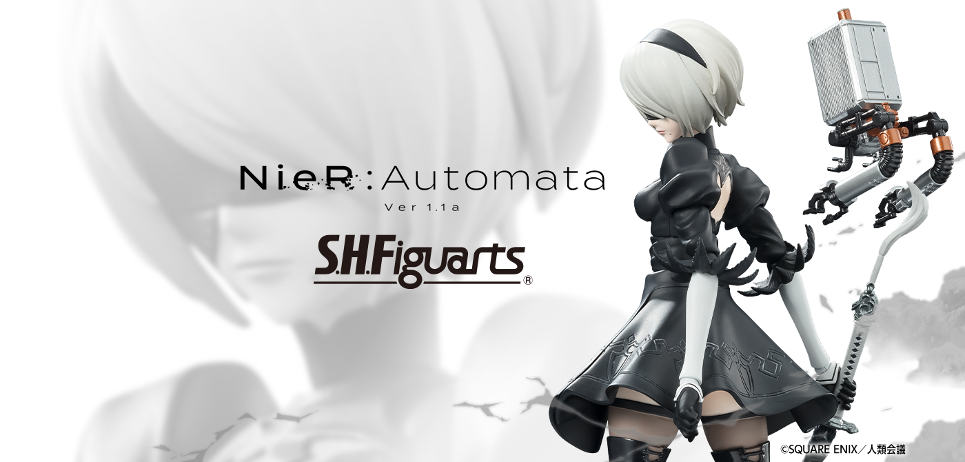 TVアニメ「NieR:Automata Ver1.1a」よりフィギュア「S.H.Figuarts 2B