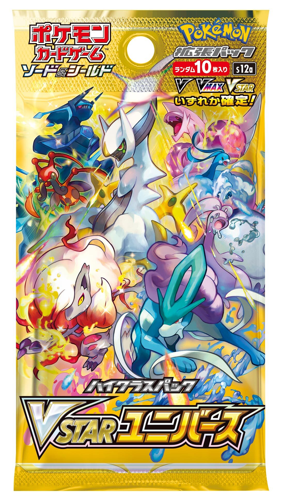 ポケモンポケモンカード vstarユニバース box 7個 ブイユニ