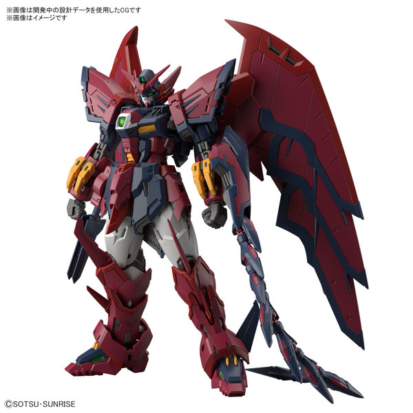 ガンプラまとめ売り MG フリーダム RG エピオン HG鉄血等 DMMにて「ガンダムW」よりガンプラ「RG ガンダムエピオン」の販売再開