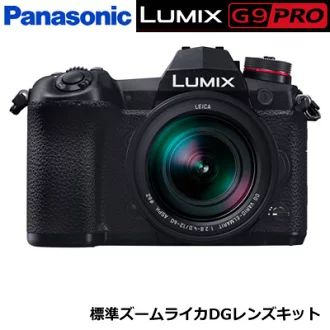 楽天スーパーSALE」にてミラーレス一眼「LUMIX G9 PRO」と交換レンズの