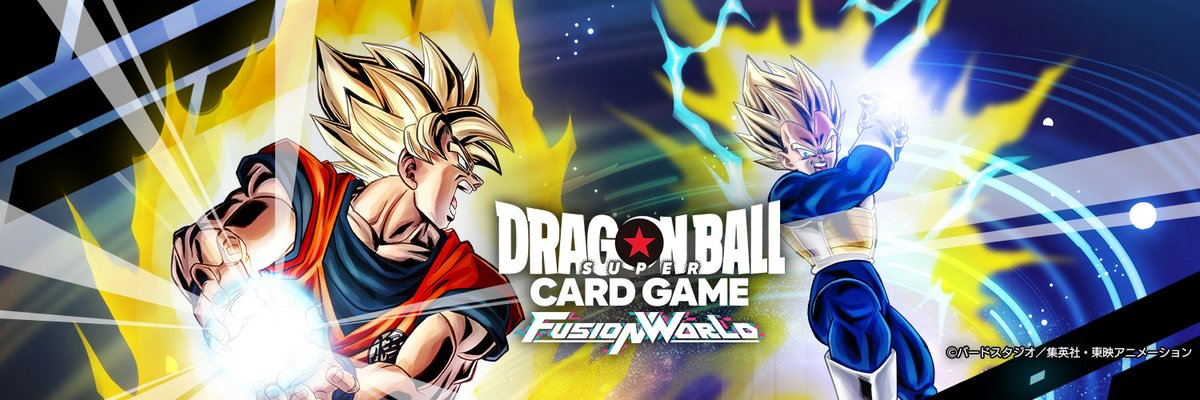 ドラゴンボール」の新作TCG・DCG「ドラゴンボールスーパーカードゲーム ...