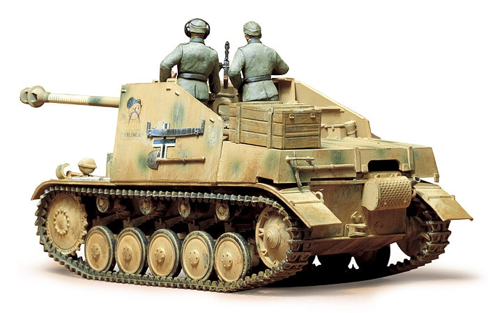 タミヤ、プラモデル「1/35 ドイツ マーダーII 対戦車自走砲」本日発売