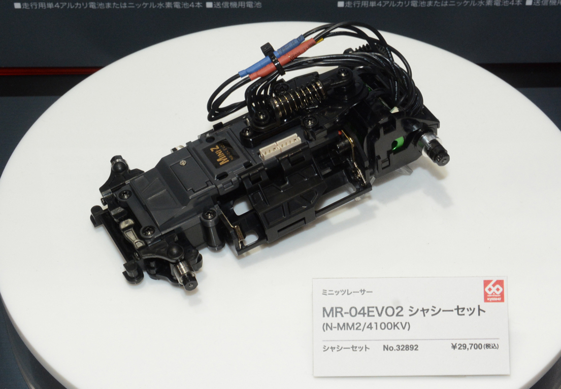 京商のミニッツ新シャーシ「MR-04EVO2」は、モーターの回転数の感知や