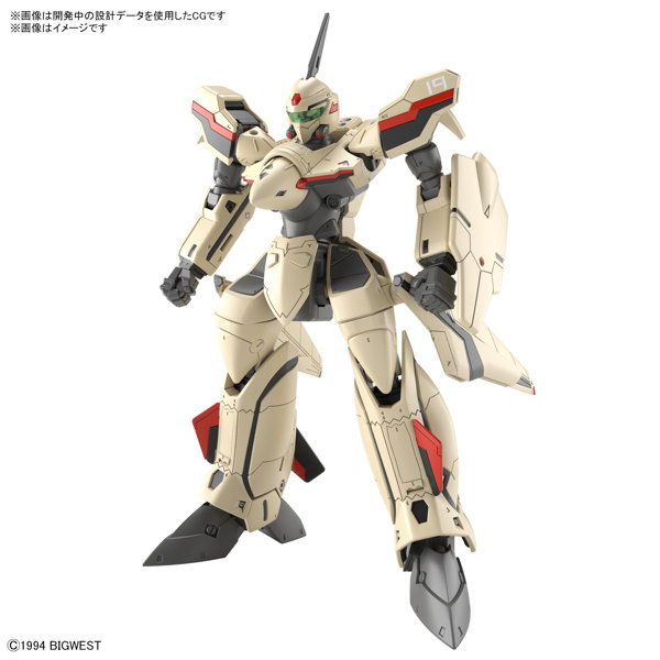 マクロスプラス」よりプラモデル「HG YF-19」の1月再入荷分がDMMにて