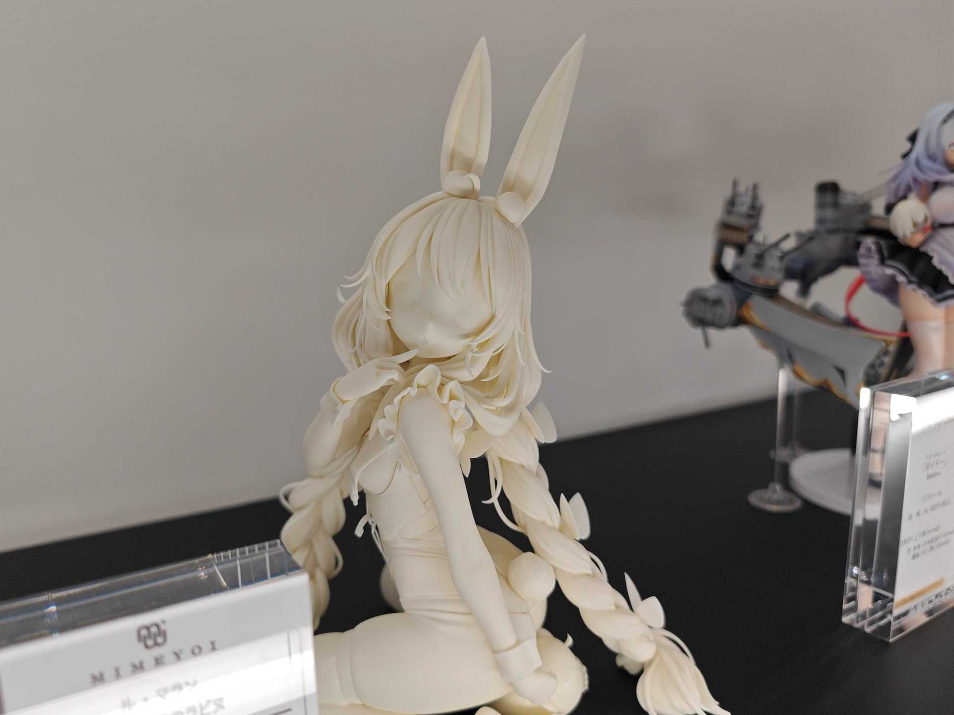 人気☆アズールレーン ル・マラン 昼寝好きのラピヌ VER. 1/6 完成品