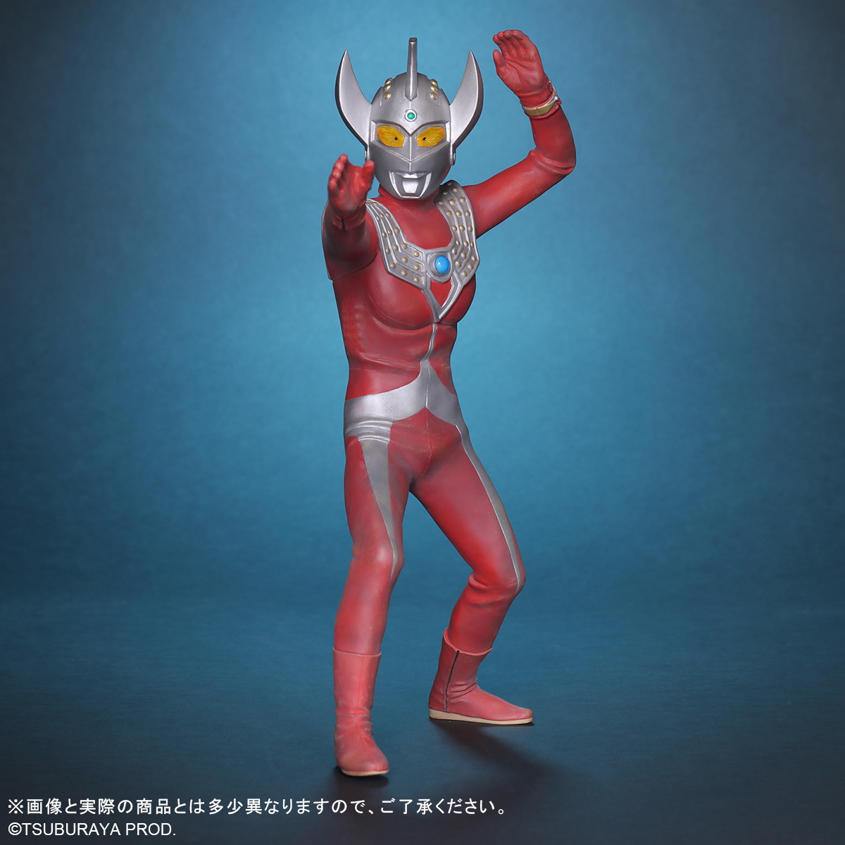 大怪獣シリーズ ウルトラマンタロウ Ver.2」限定版の予約受付が