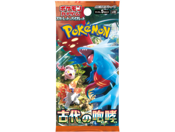 ホビーサーチでポケカ「古代の咆哮・未来の一閃」抽選販売！ 1種1BOX