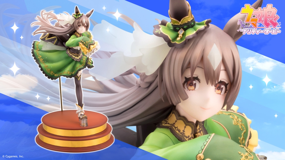 コトブキヤ、「ウマ娘」サトノダイヤモンドをフィギュア化