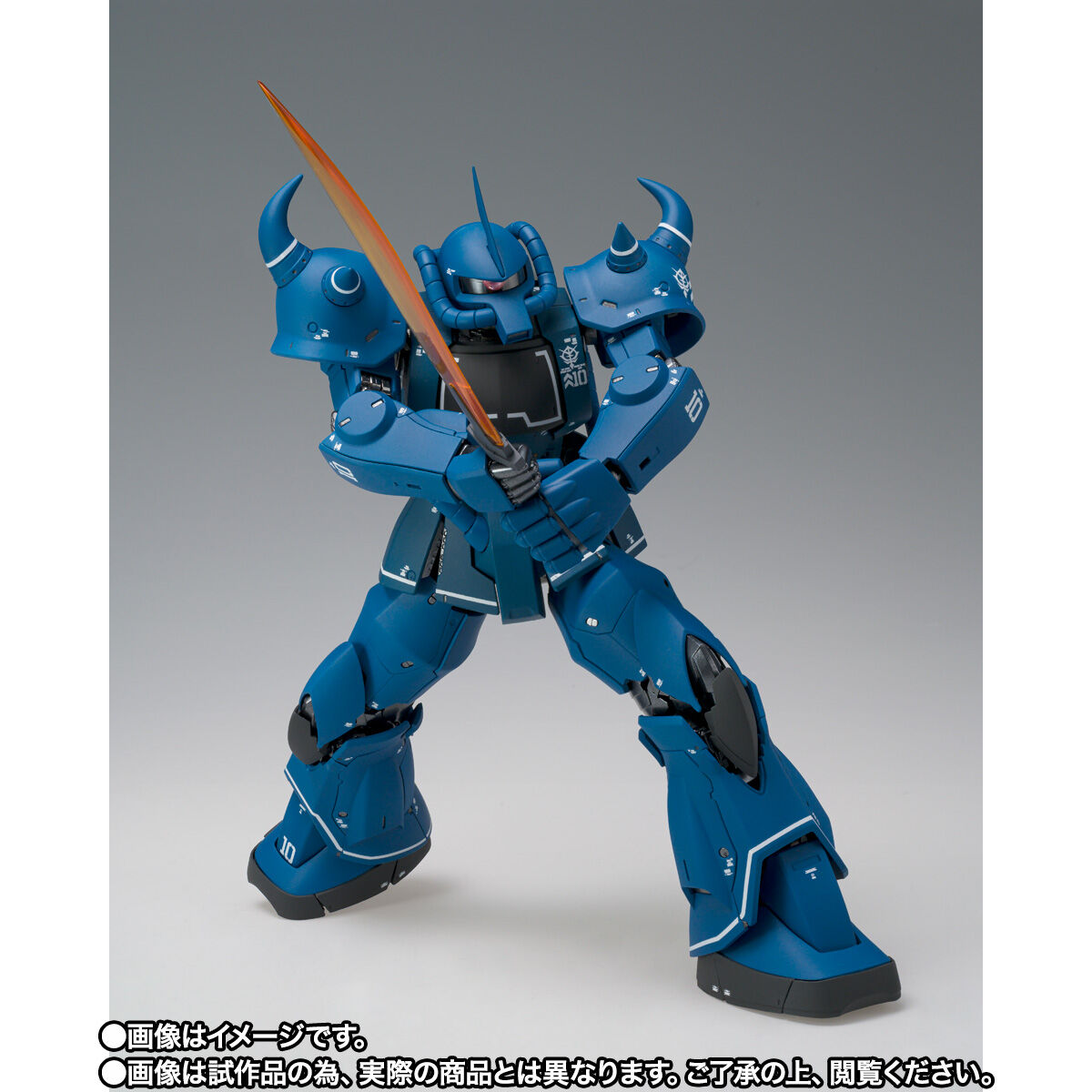 グフ・カスタムのオプション武装も付属。「GUNDAM FIX FIGURATION