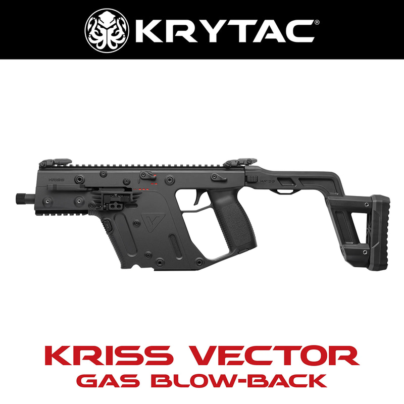 KRYTACガスブロ「KRISS VECTOR」抽選開始にLayLaxの福袋など！【今週のトイガンニュースまとめ】 - HOBBY Watch