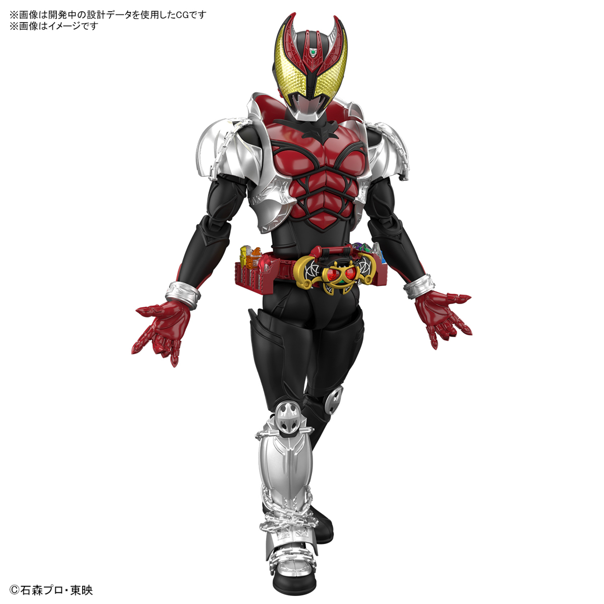 仮面ライダーキバデッキ40枚＋差し替え付き 高レート プラモデル「Figure-rise Standard 仮面ライダーキバ キバフォーム