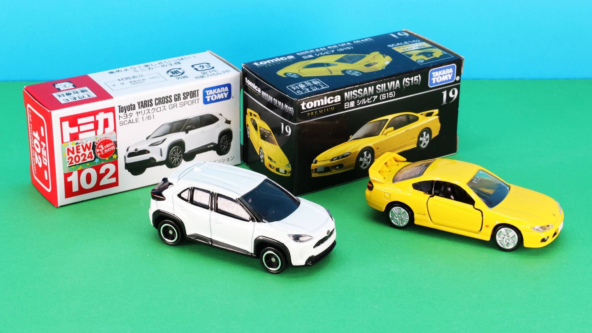 ★おまとめ対象外　トミカ　新品・未開封　2024年1月〜12月セット　新車まとめ ☆おまとめ対象外 トミカ 新品・未開封 2024年1月〜12月