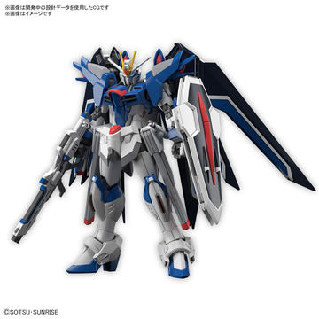 DMMにてガンプラ「HG ライジングフリーダムガンダム/イモータル