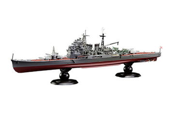 フジミ模型、プラモデル「1/700 特39 日本海軍航空戦艦 伊勢（昭和19年/捷一号作戦）」本日出荷開始！ - HOBBY Watch