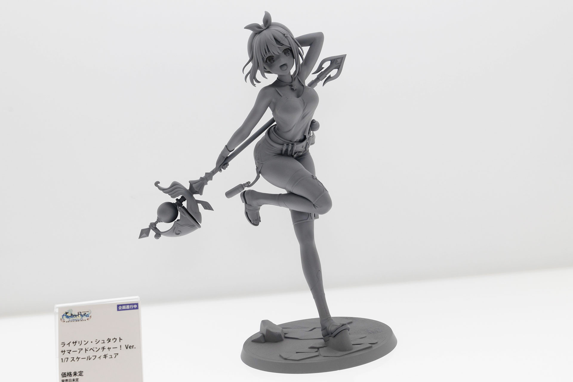 ライザのアトリエ」のライザがサマーアドベンチャーVerで登場