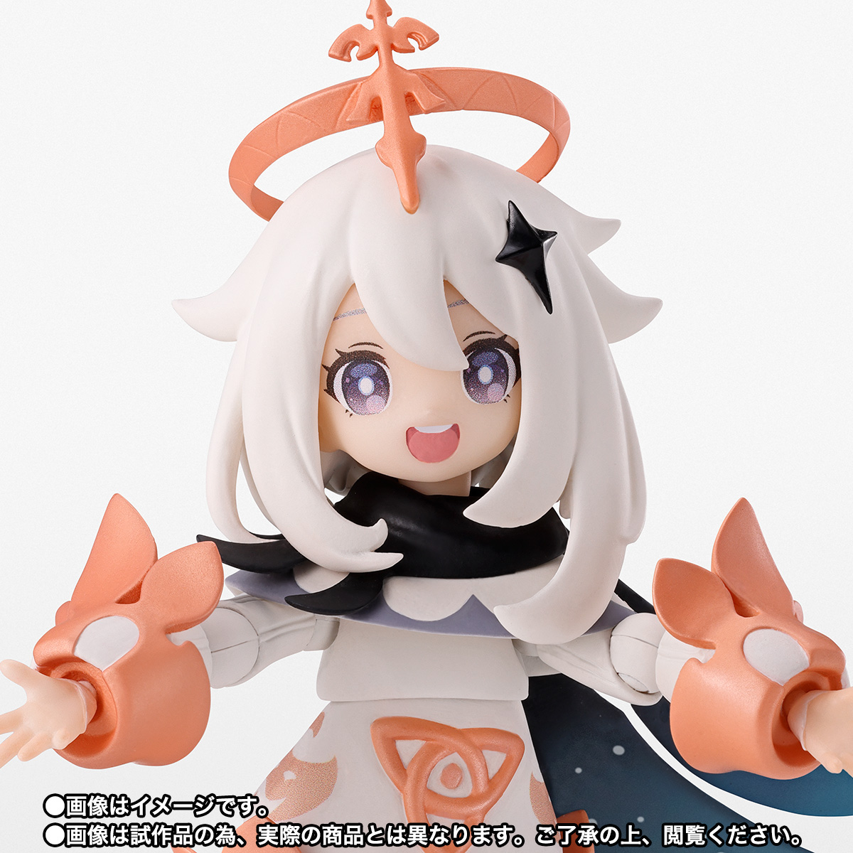 原神」より「S.H.Figuarts 原神 パイモン」の商品情報が公開。9月に