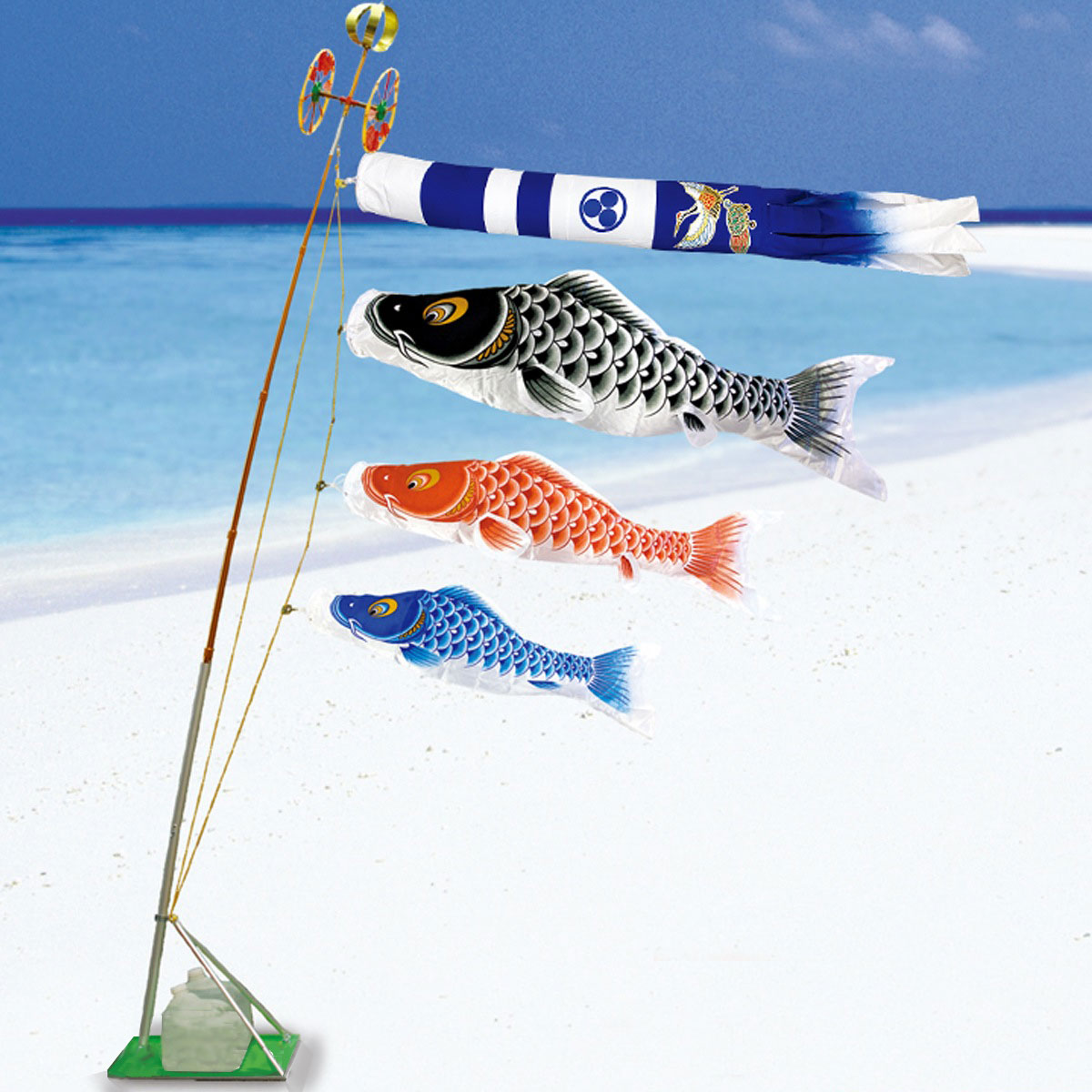 鯉のぼり 2m登竜門鯉のぼり ホームセットA 【公式通販】