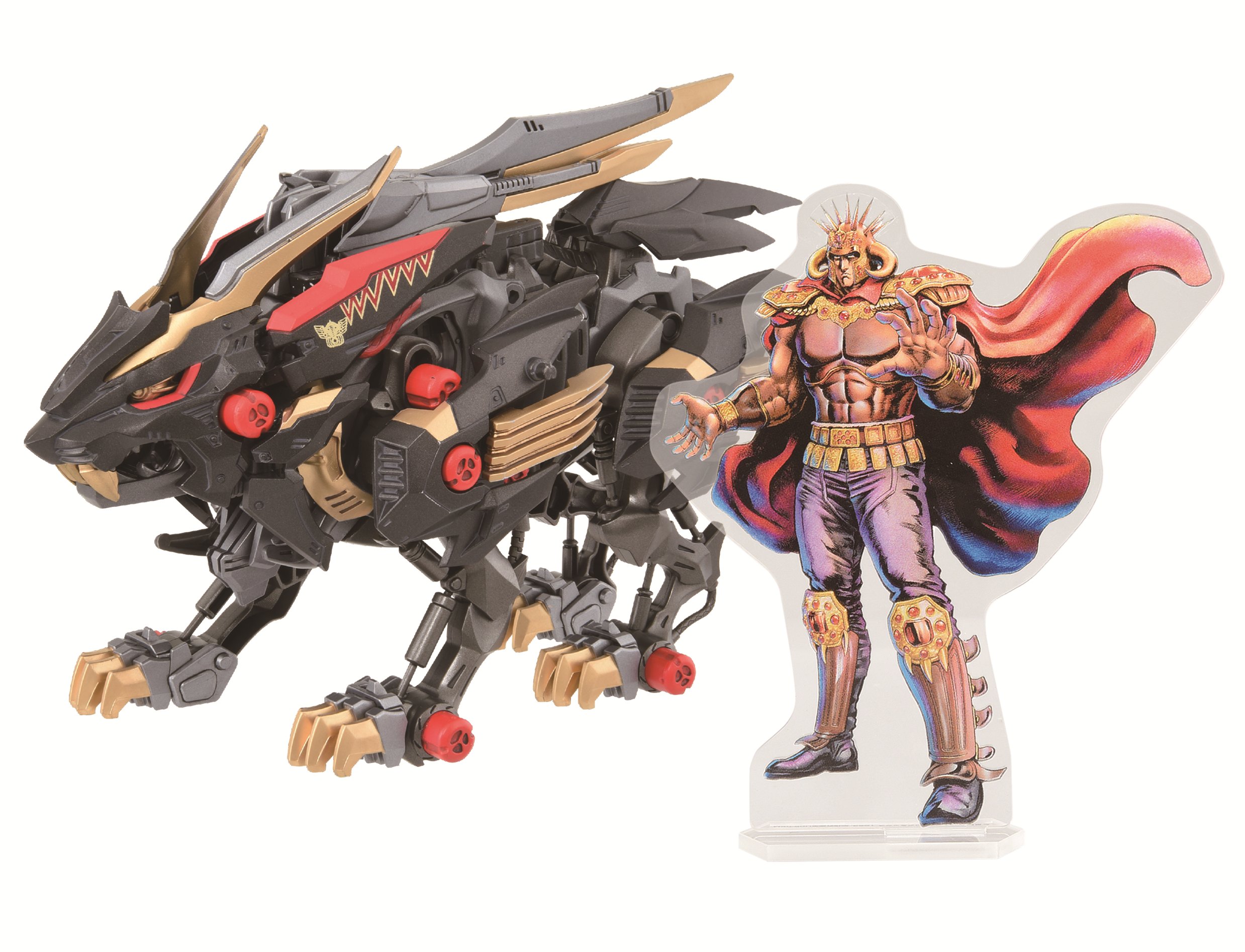 ゾイド40周年企画で「北斗の拳」とコラボ!? 「北斗の拳×ZOIDS ワイルド