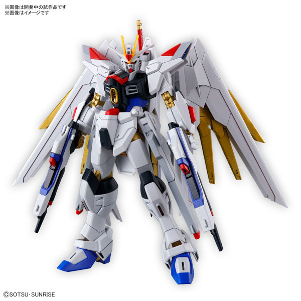 DMM通販にてガンプラ「HG マイティーストライクフリーダムガンダム」の6月入荷分が予約再開！ - HOBBY Watch