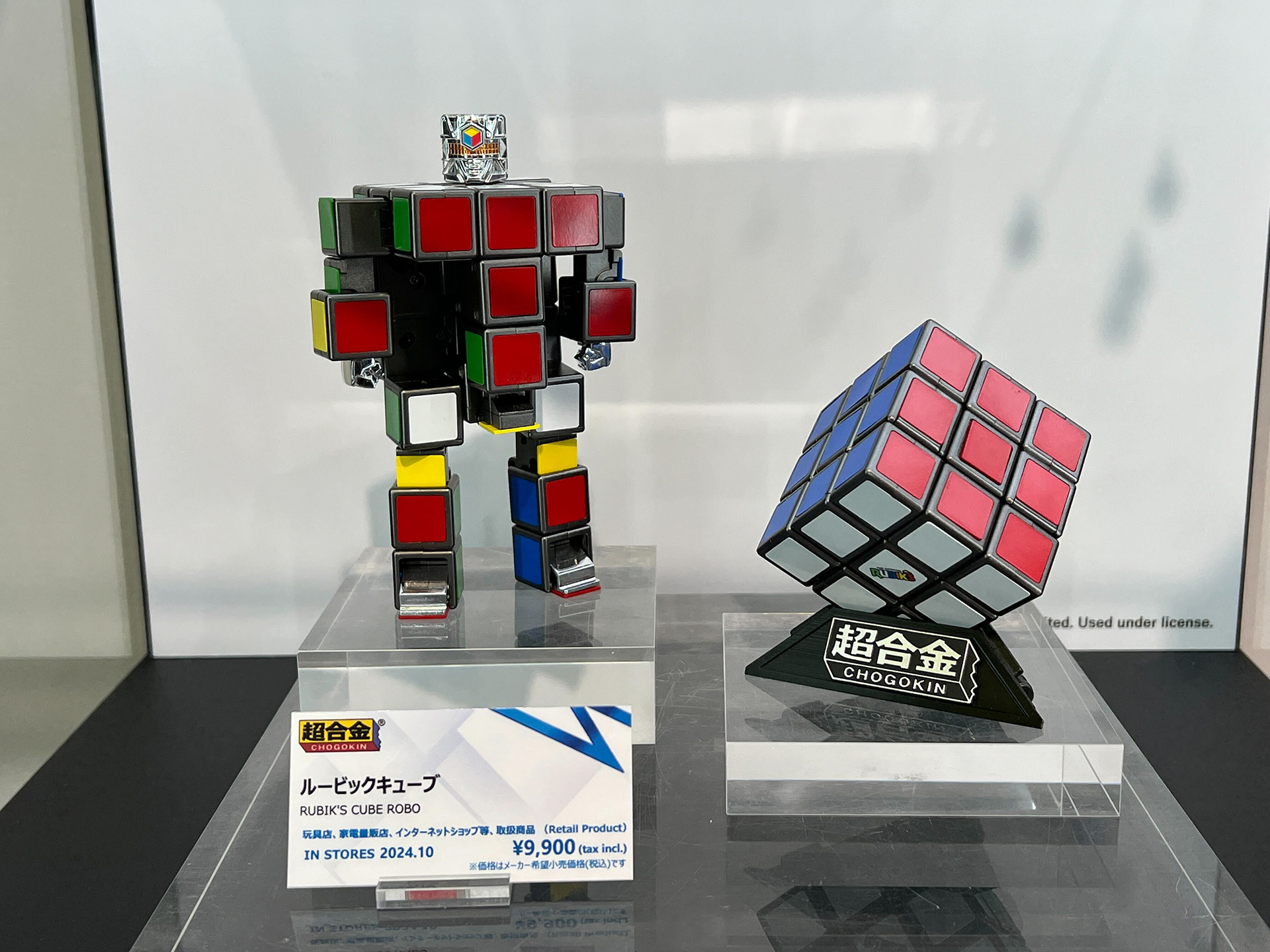 四角いパズルがロボットに！ 「超合金 ルービックキューブ」が登場 