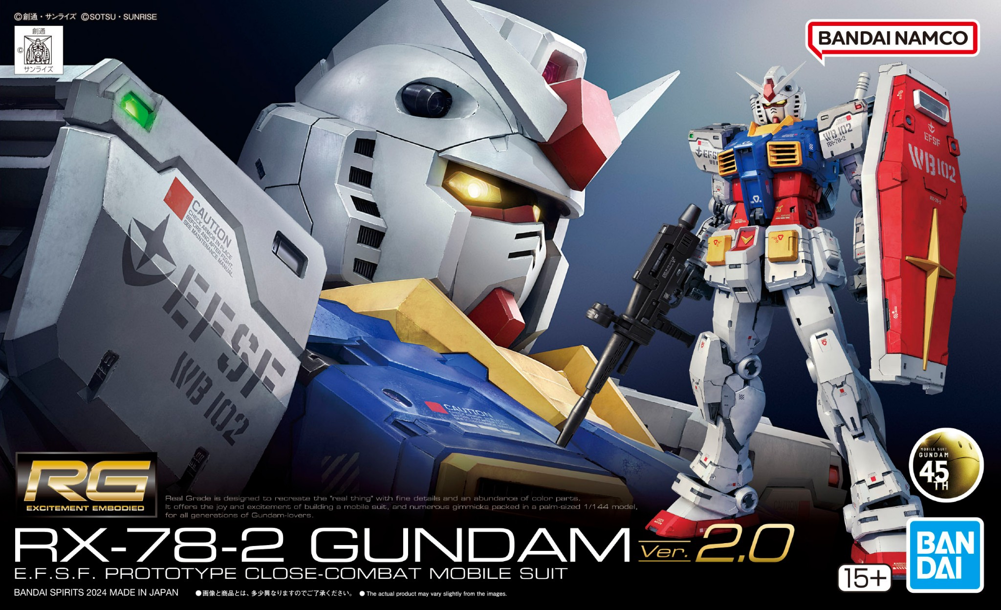 RG ガンダム　塗装済　rx-78-2 ver.2.0 ガンプラ ガンプラ「RG RX-78-2 ガンダム Ver.2.0」が発売！「憧れと進化を紡ぎ