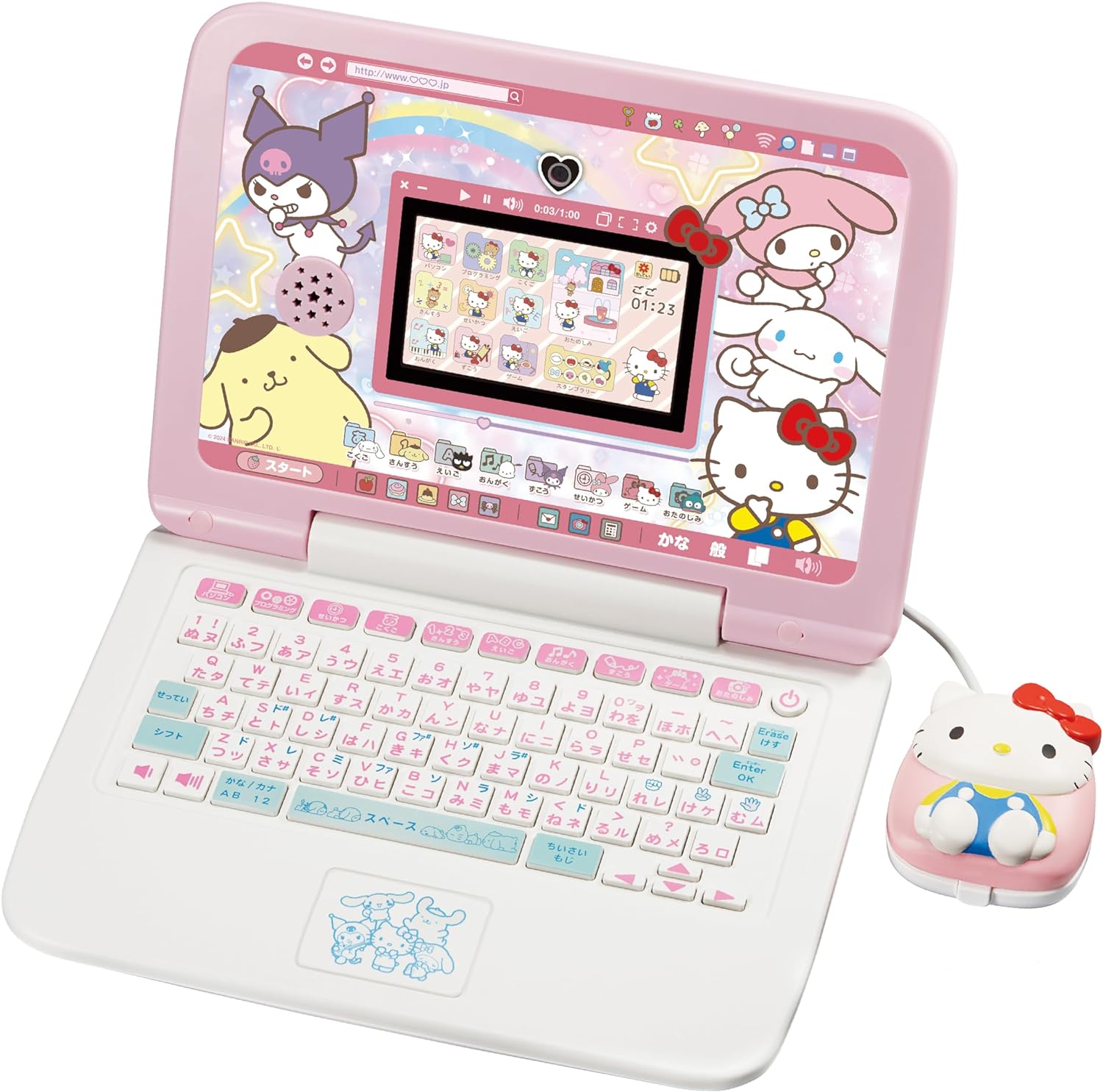 2004年 ハローキティ テレビパソコン 平成レトロ 平成女児 y2k