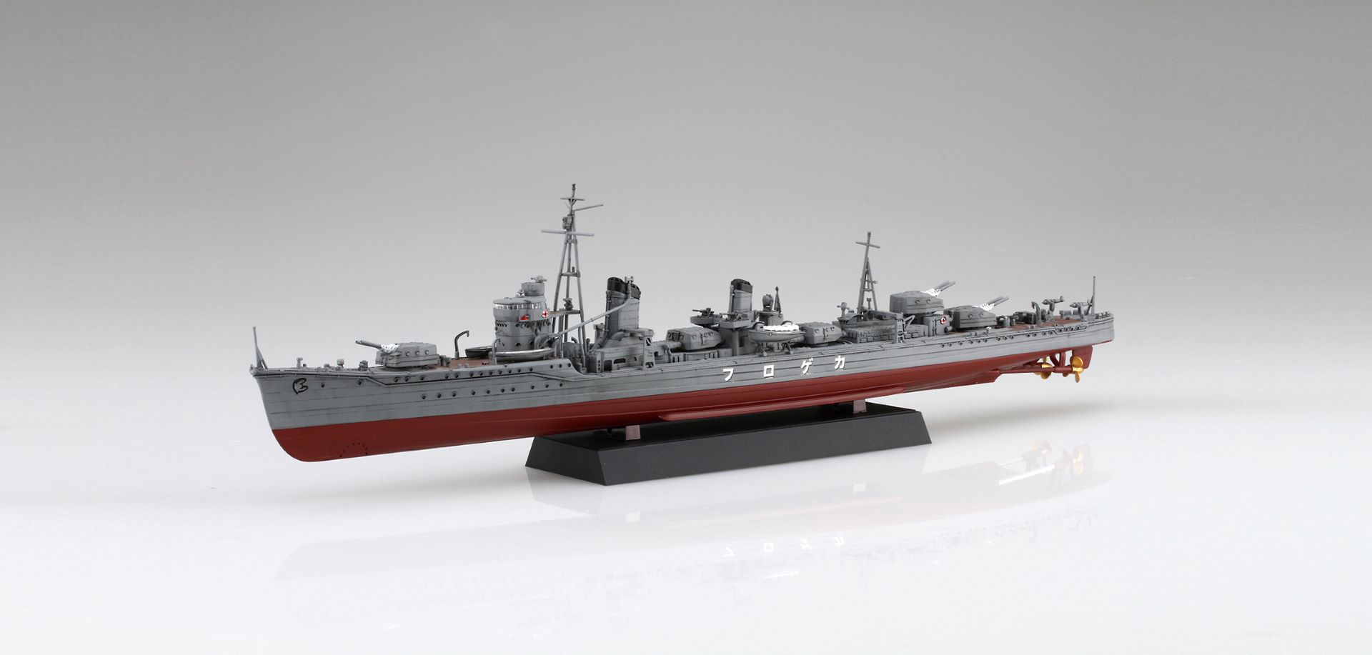 プラモデル「1/350 艦NEXT4EX-3 日本海軍陽炎型駆逐艦 陽炎 」本日出荷開始 - HOBBY Watch