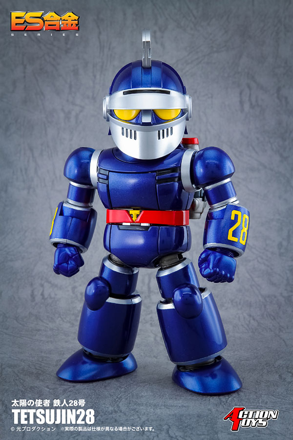 デフォルメスタイルの合金フィギュア「太陽の使者 鉄人28号」7月発売