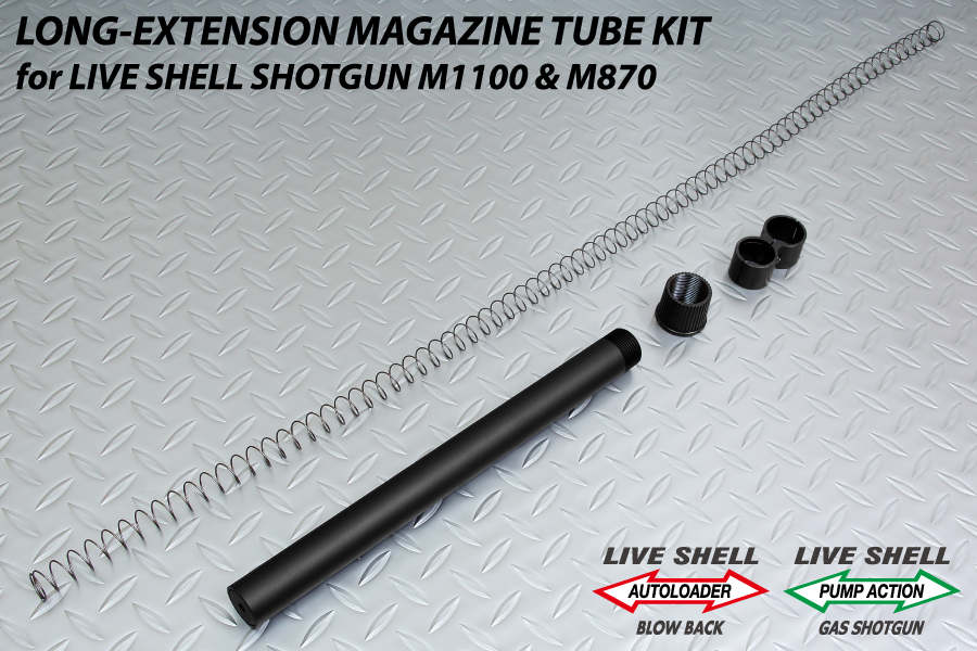 マルゼン　m870/m1100 ショットシェル Amazon | マルゼン M1100/M870専用ショットシェル | モデルガンパーツ 通販