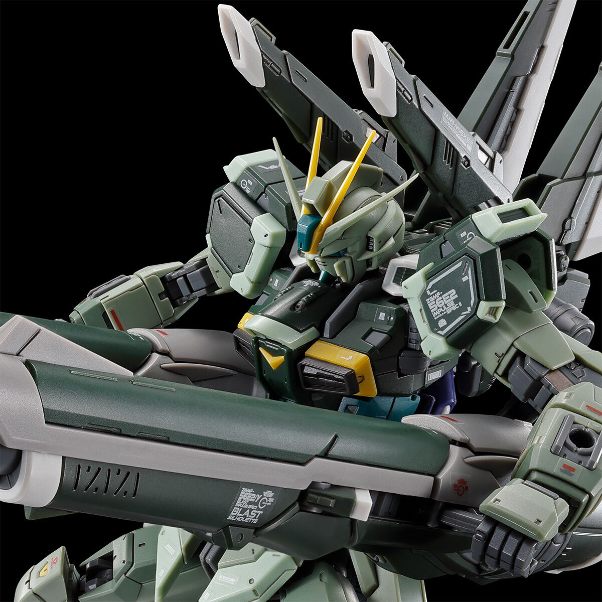 ガンダムSEED FREEDOM」よりガンプラ「RG ブラストインパルスガンダムSpecII」7月18日予約開始！ - HOBBY Watch