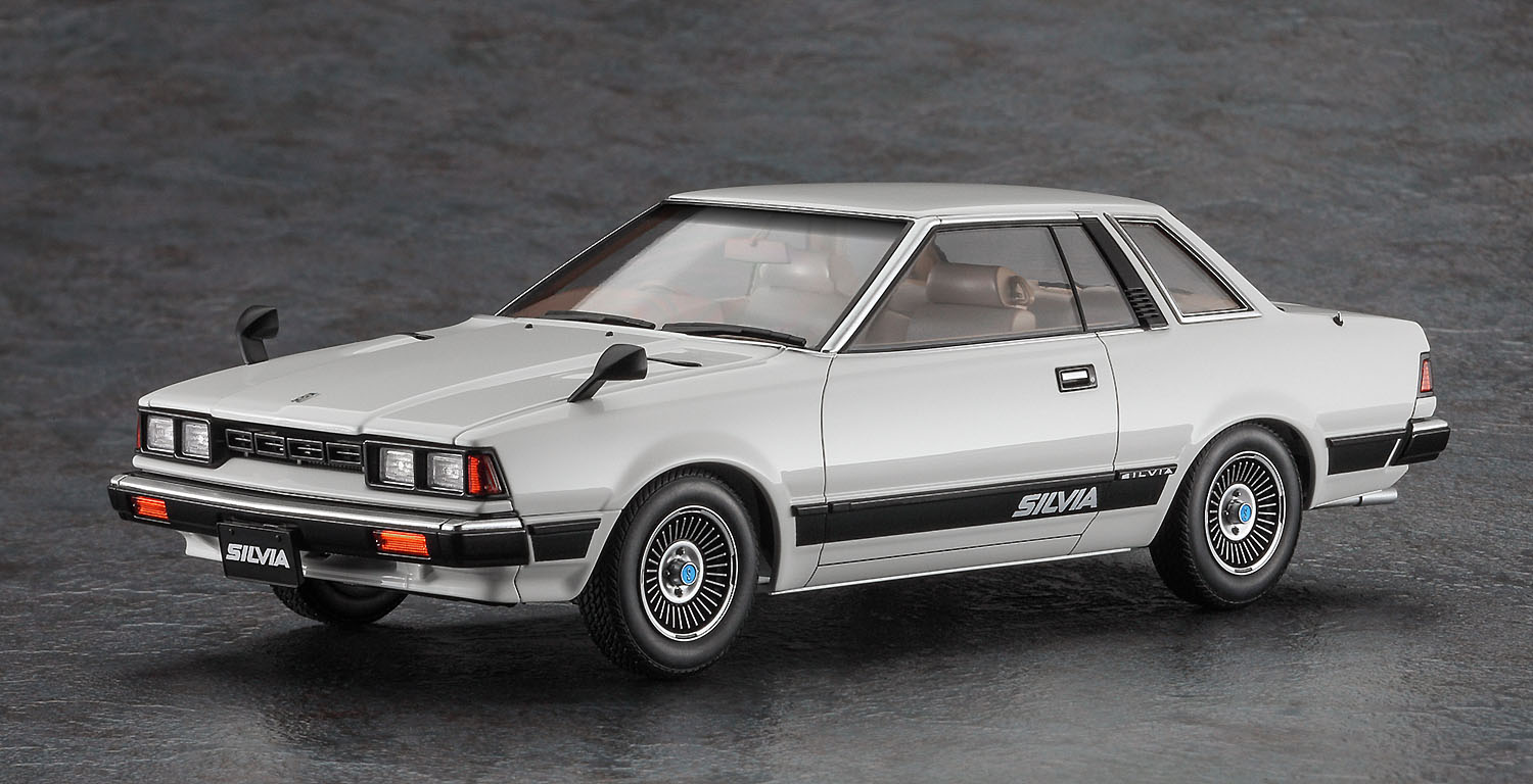 ハセガワ、「ニッサン シルビア（S110）前期型 HT 2000ZSE-X（1979