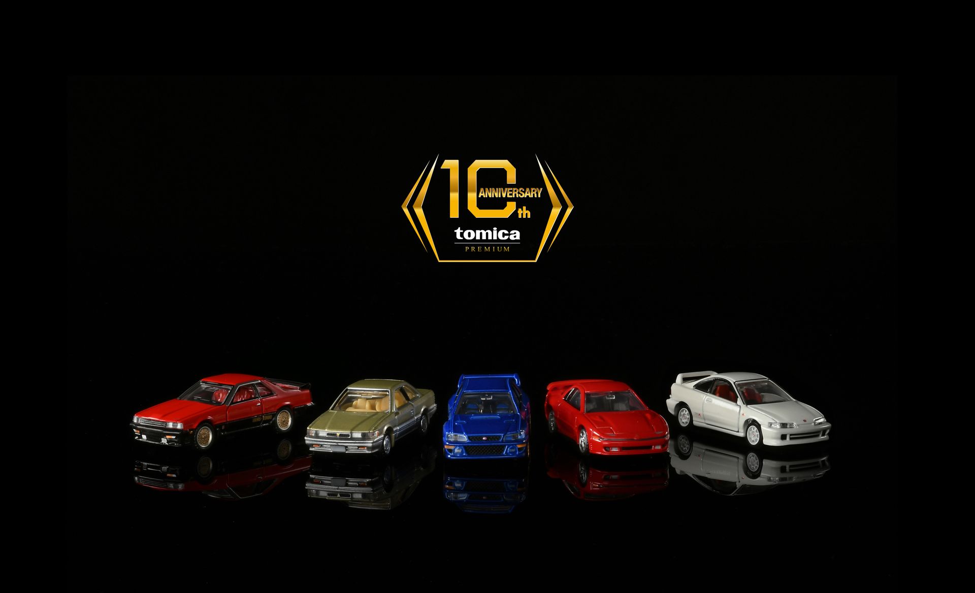 トミカ ミニカーセット 10種 初回限定あり 000.jpg