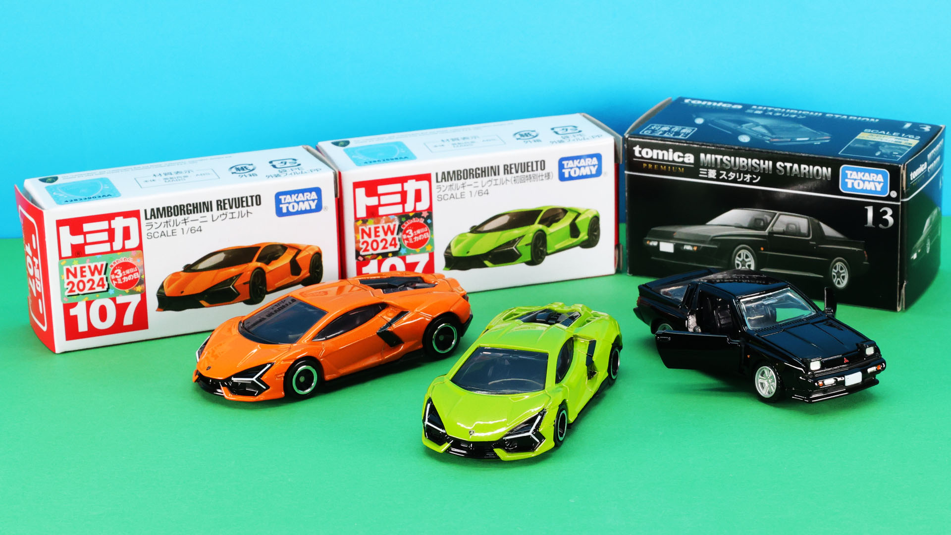 トミカメイト 8台セット 新品・未使用・未開封 2026年最新】Yahoo