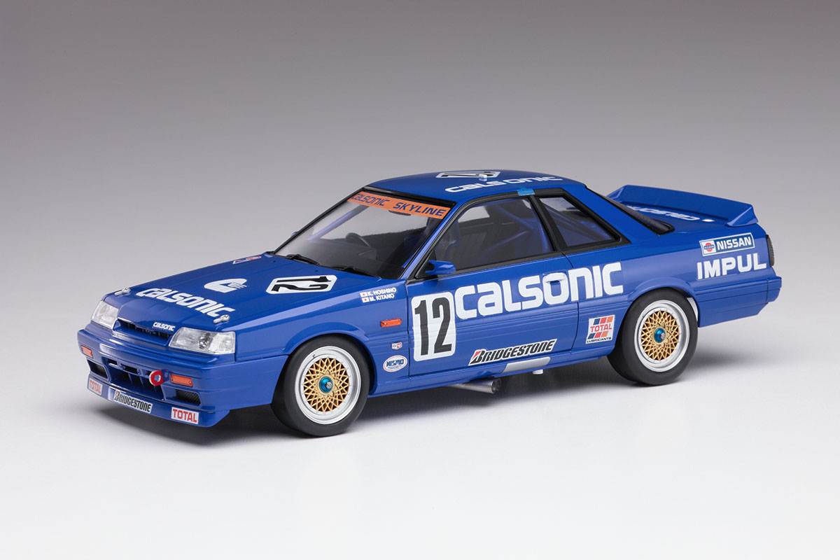 ハセガワ カルソニックスカイライン 　GTS-R(R31) ハセガワ、プラモデル「カルソニック スカイライン GTS-R（R31）」再販