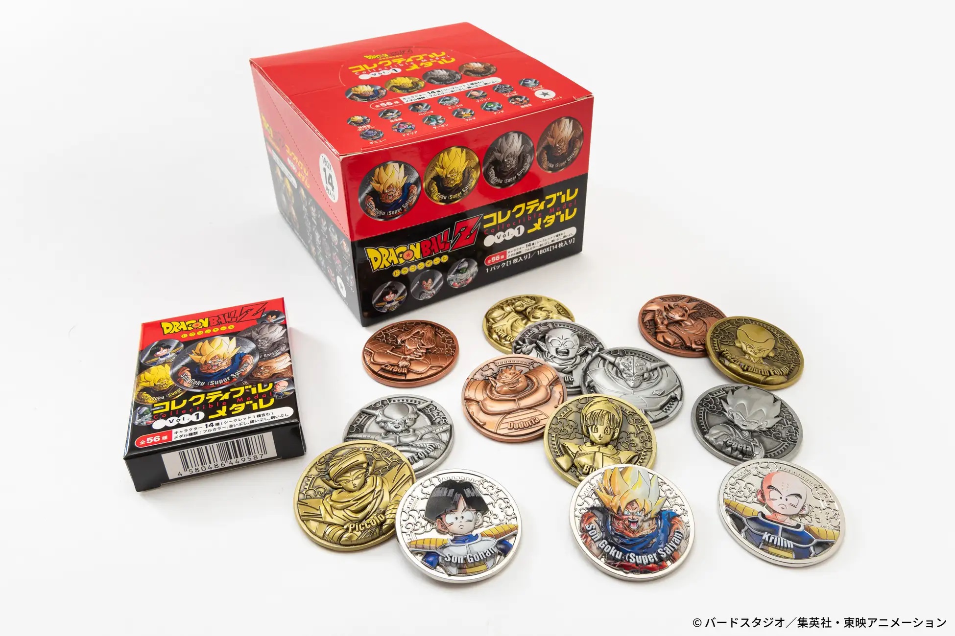 ドラゴンボールZ」より14キャラの「コレクティブルメダル」が予約開始